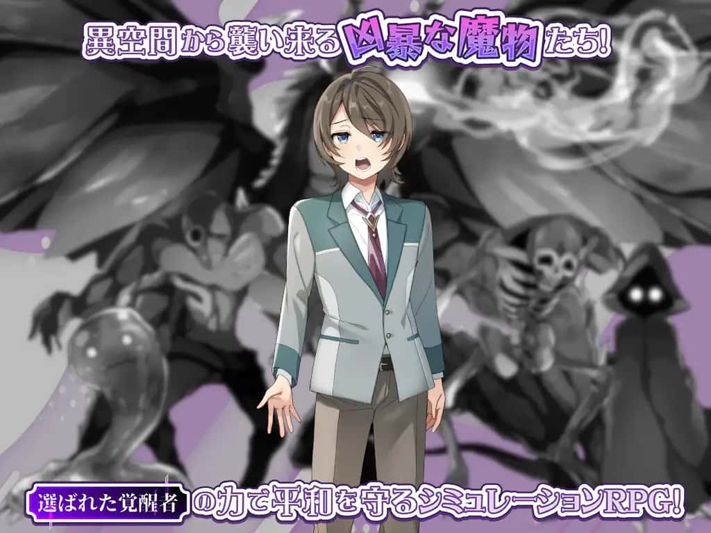 游戏画面3