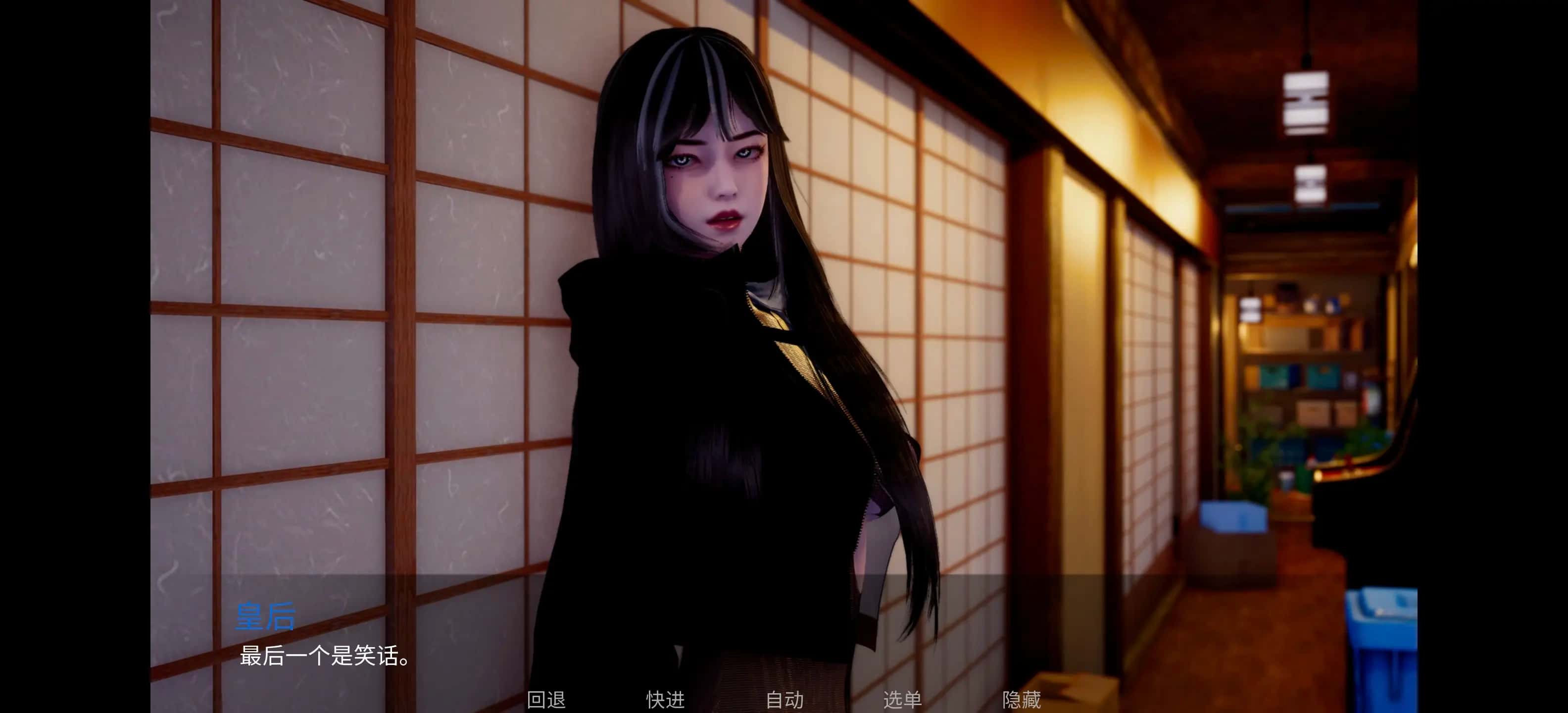 视觉数据5